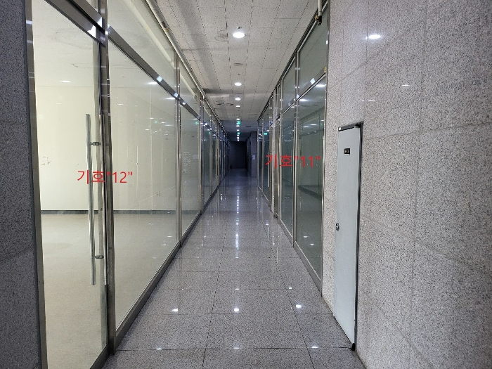 물건 사진 48