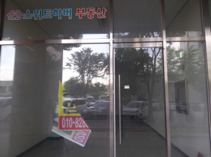 물건 사진 6