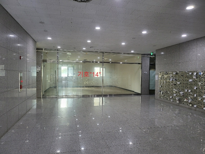 물건 사진 57