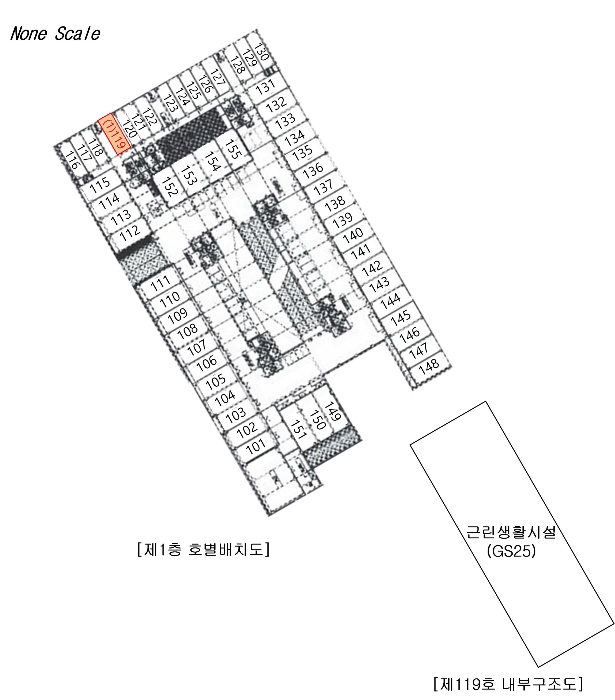 물건 사진 15