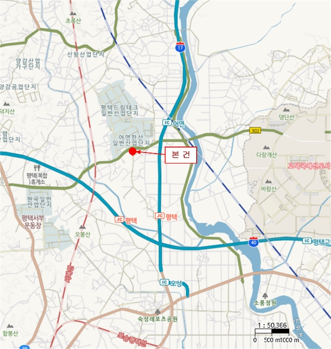 물건 사진 8