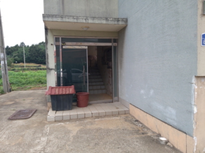 물건 사진 2