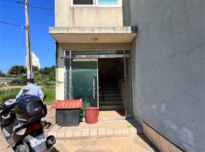 물건 사진 7