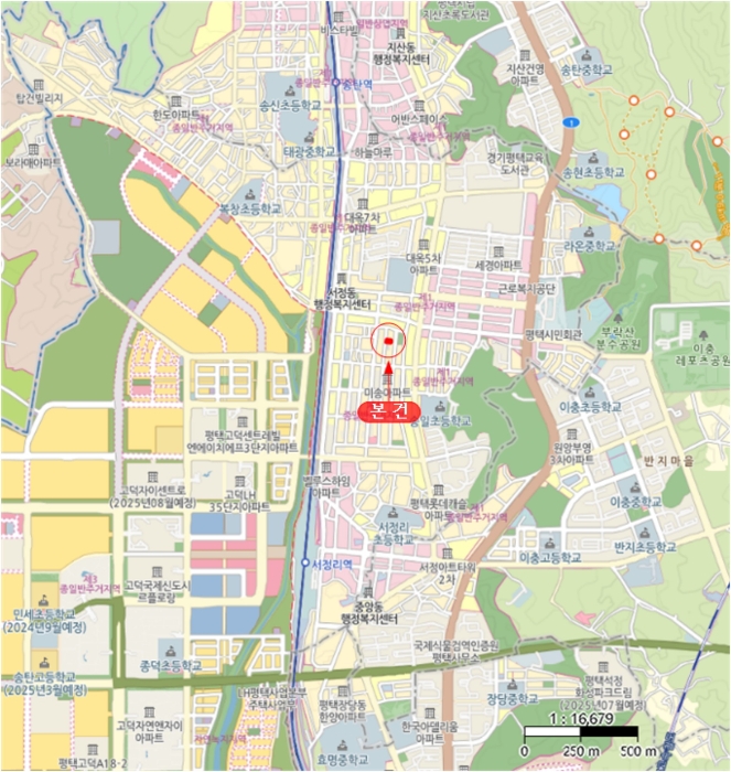 물건 사진 7