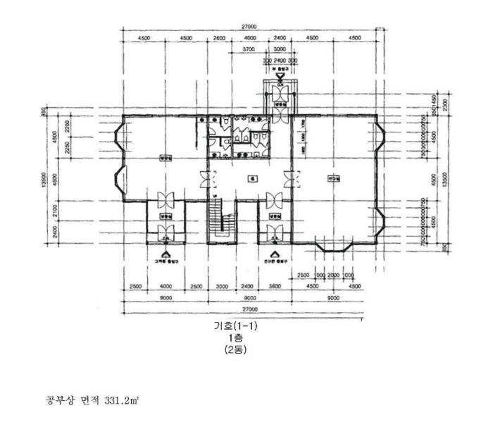물건 사진 16