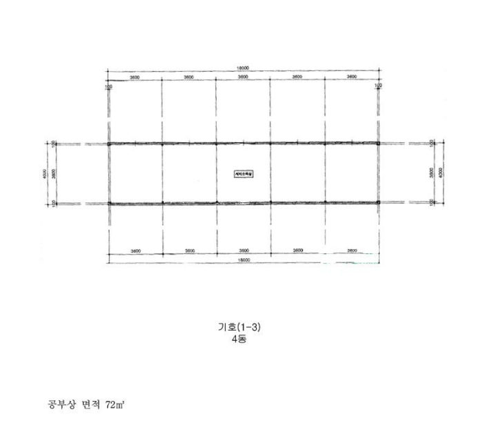 물건 사진 19
