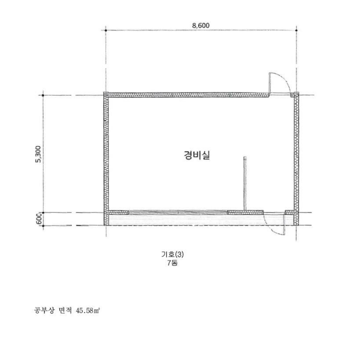 물건 사진 22