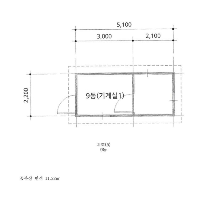 물건 사진 24