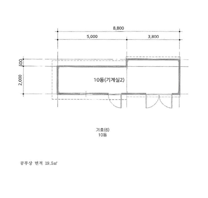 물건 사진 25