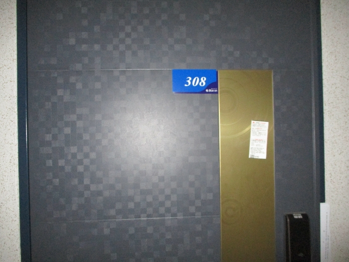 물건 사진 6