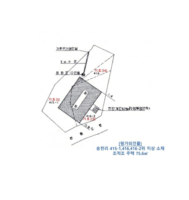 물건 사진 41