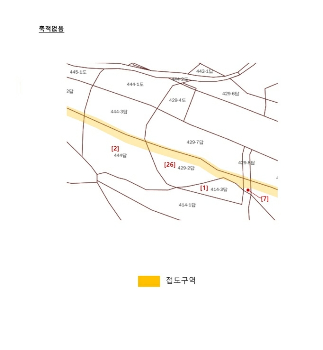 물건 사진 64
