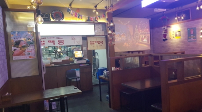 물건 사진 1