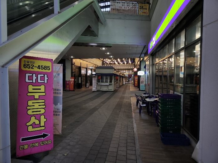 물건 사진 14