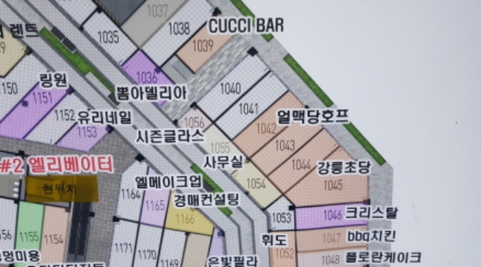 물건 사진 4