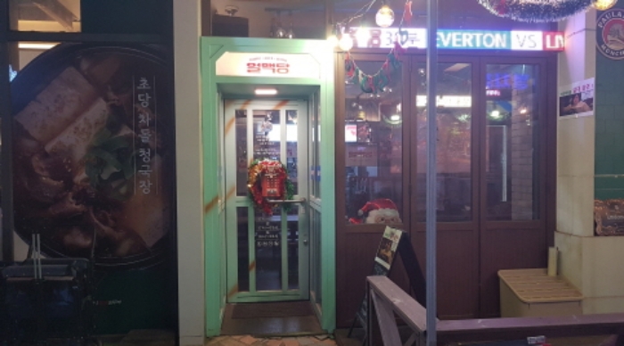 물건 사진 6