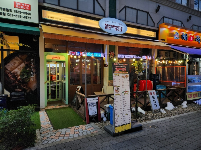 물건 사진 7