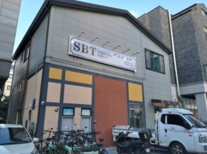물건 사진 2