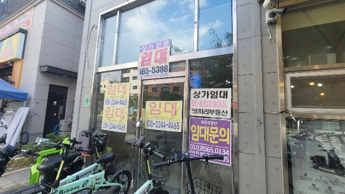 물건 사진 11