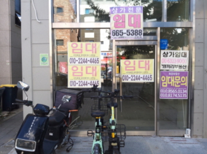 물건 사진 5