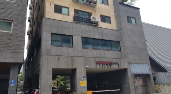 물건 사진 1