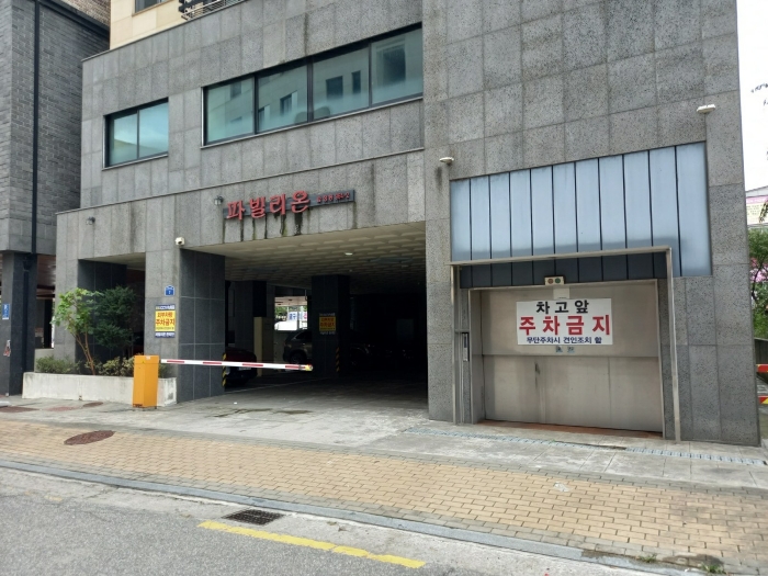 물건 사진 6