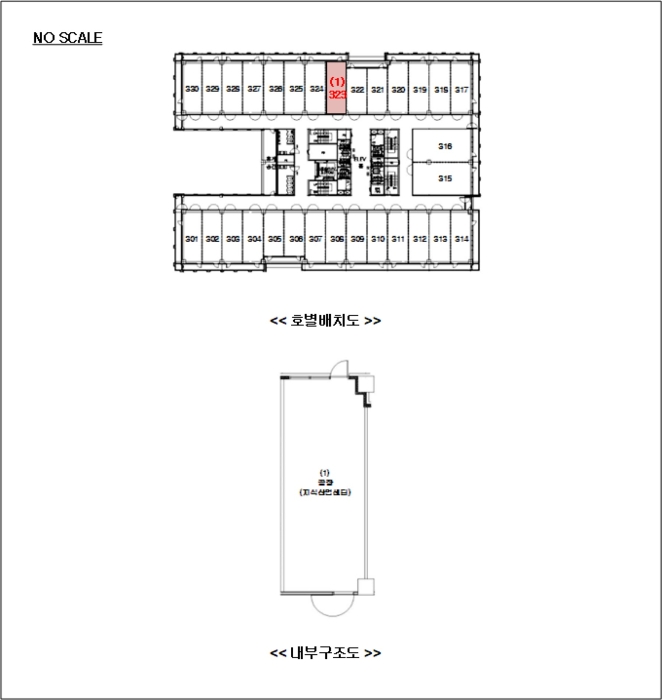 물건 사진 13
