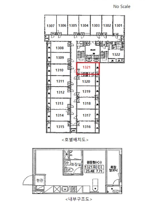 물건 사진 12