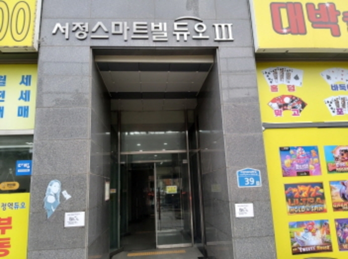 물건 사진 3