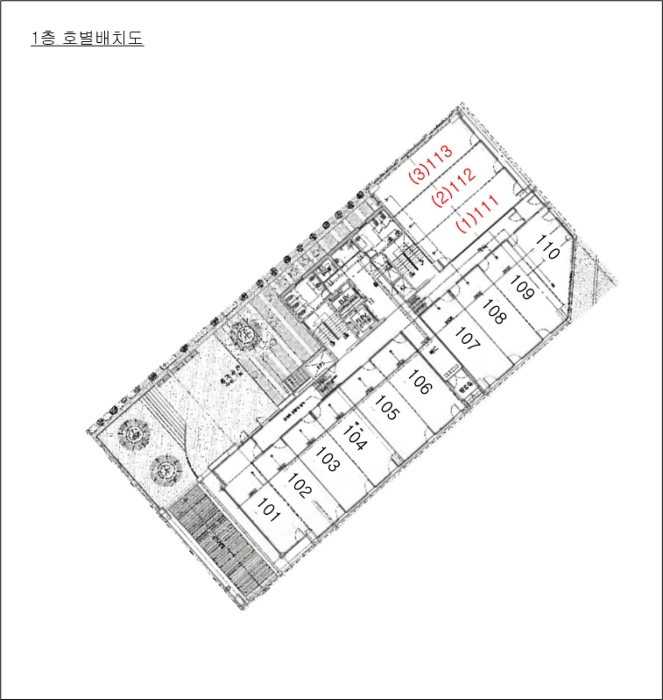 물건 사진 12
