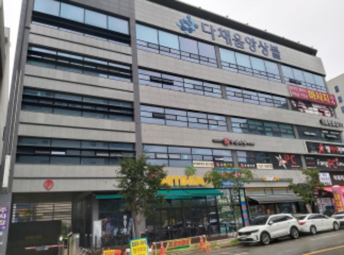 물건 사진 1