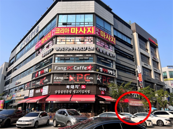 물건 사진 15
