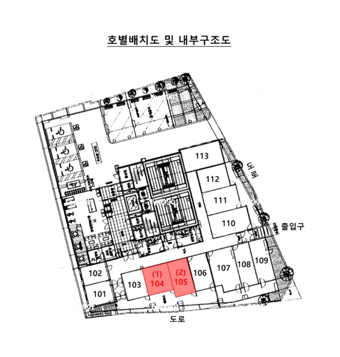 물건 사진 15
