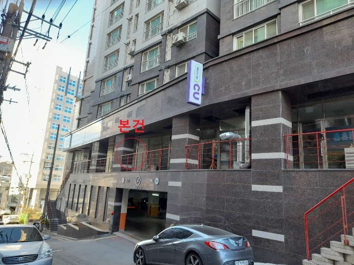 물건 사진 7