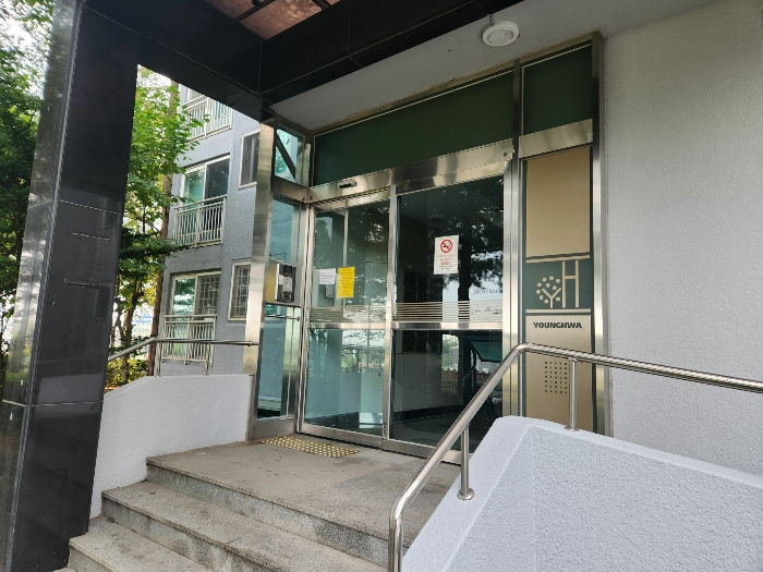 물건 사진 8
