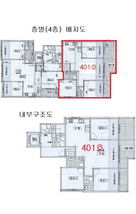 물건 사진 11