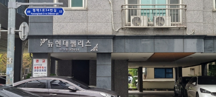 물건 사진 8