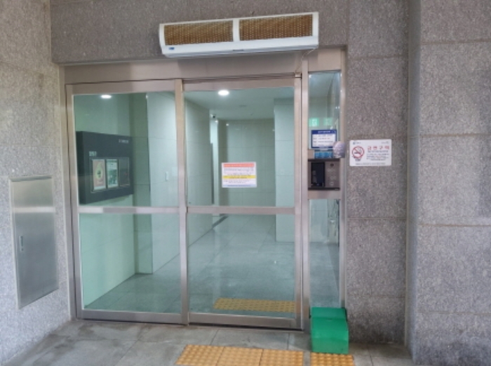 물건 사진 4