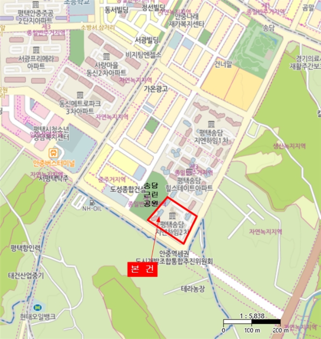물건 사진 7