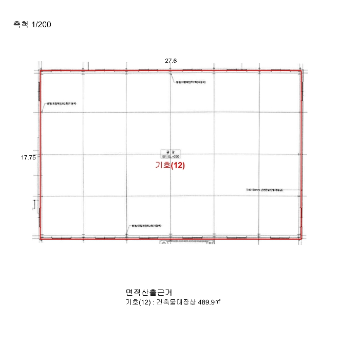 물건 사진 36