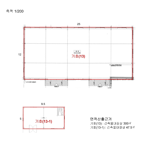 물건 사진 37