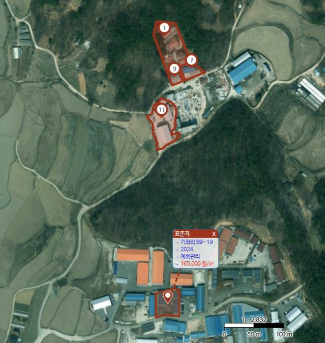 물건 사진 48