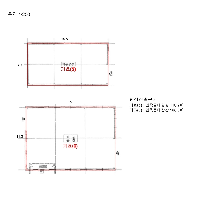 물건 사진 34