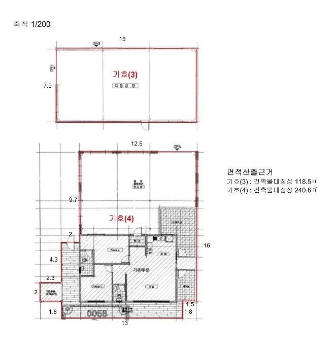 물건 사진 33