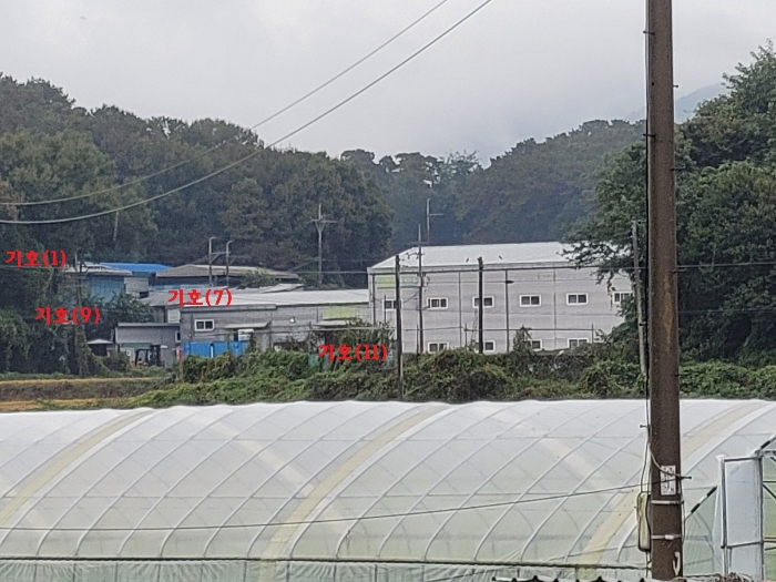 물건 사진 65