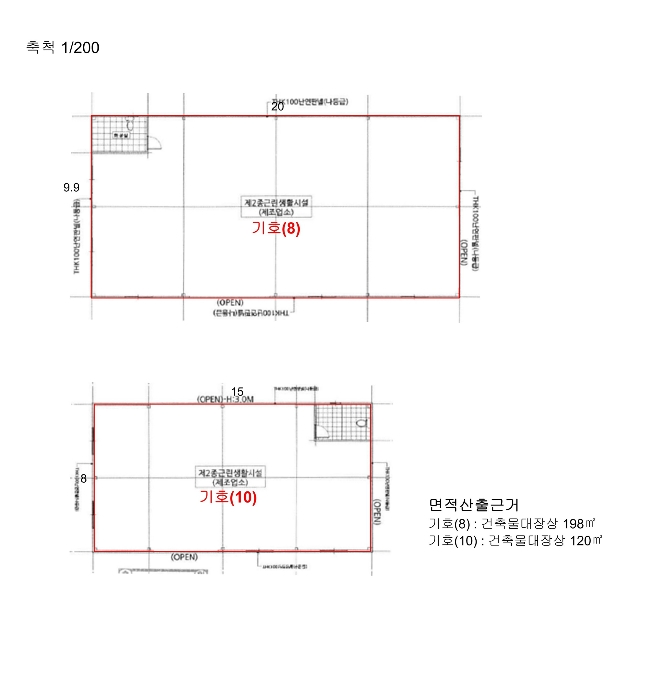물건 사진 35