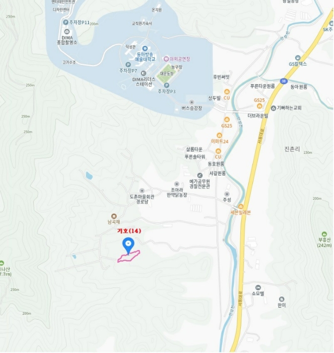 물건 사진 43