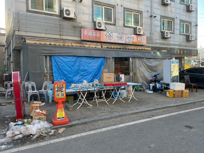물건 사진 11