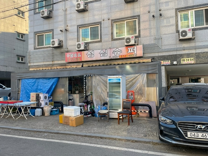 물건 사진 12