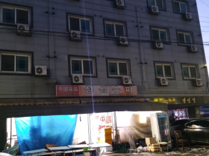 물건 사진 3
